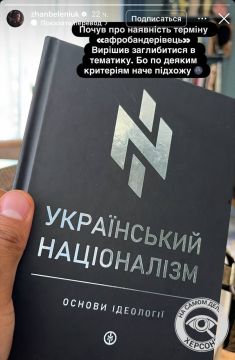 ���������������� �������, ������