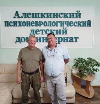 Крымские военные доставили гуманитарную помощь детям из Алешкинского дома-интерната