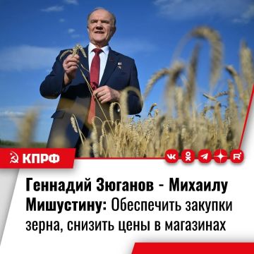 �������� ������� - ������� ���������: ���������� ������� �����, ������� ���� � ���������