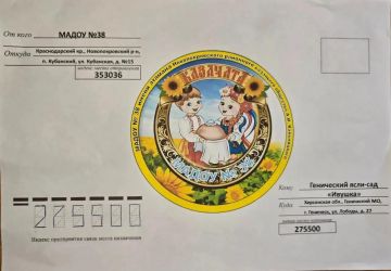 ������� ��� �38 ��������������� ������ ������ � ��� ������� ��������� ���������� � �������������� � ������� ������