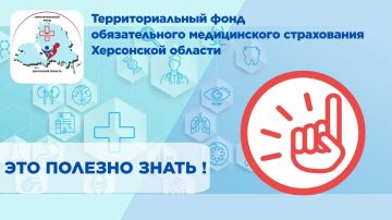Профилактика — основа здоровья ребенка