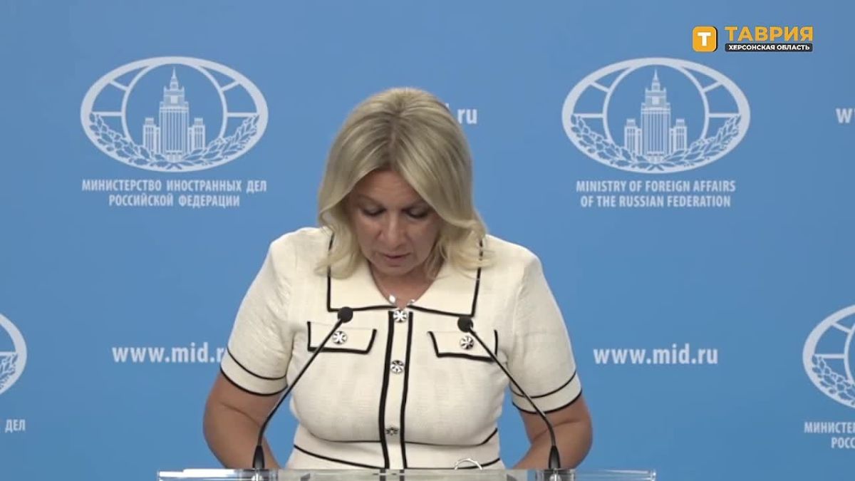 Мария Захарова: на Украине демонтировали памятник легендарному военачальнику, Герою СССР, создателю ВДВ Василию Маргелову