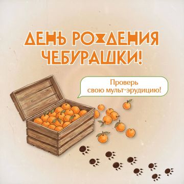 ������� ���� �������� ���������