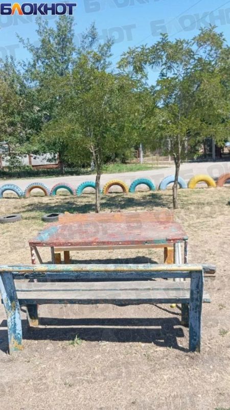 Многодетные родители села Ярошик просят помочь с детской площадкой
