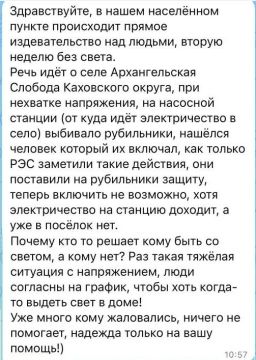 ��� �������� � �������� � ���������� �������