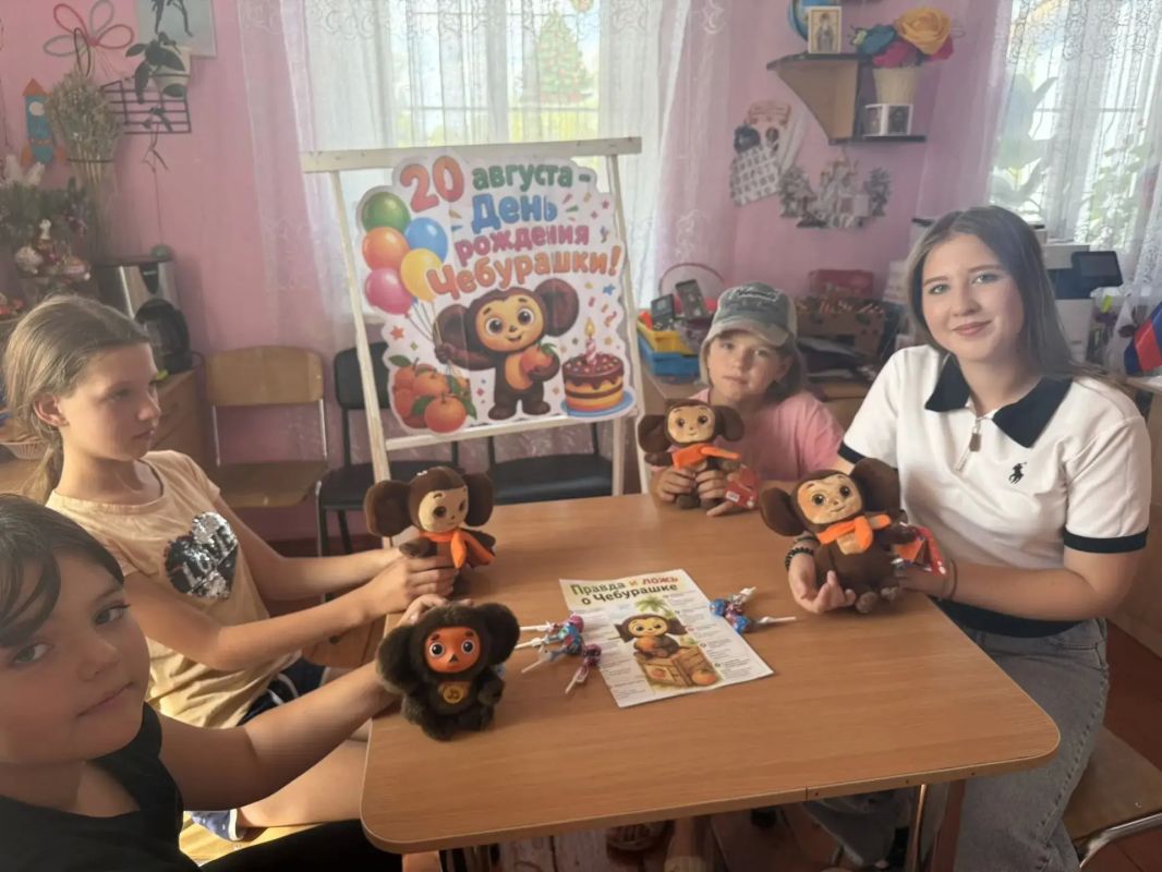 В Костогрызовском сельском клубе отметили день рождения Чебурашки — праздник получился по-настоящему уютным и весёлым!