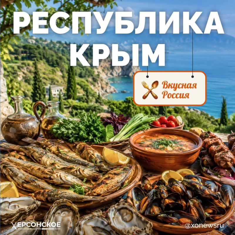 Приехали в Крым — готовьтесь к тому, что южное солнце и морской бриз пробудят ваш аппетит!