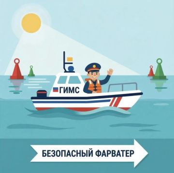 Как и когда проходить ТО лодки