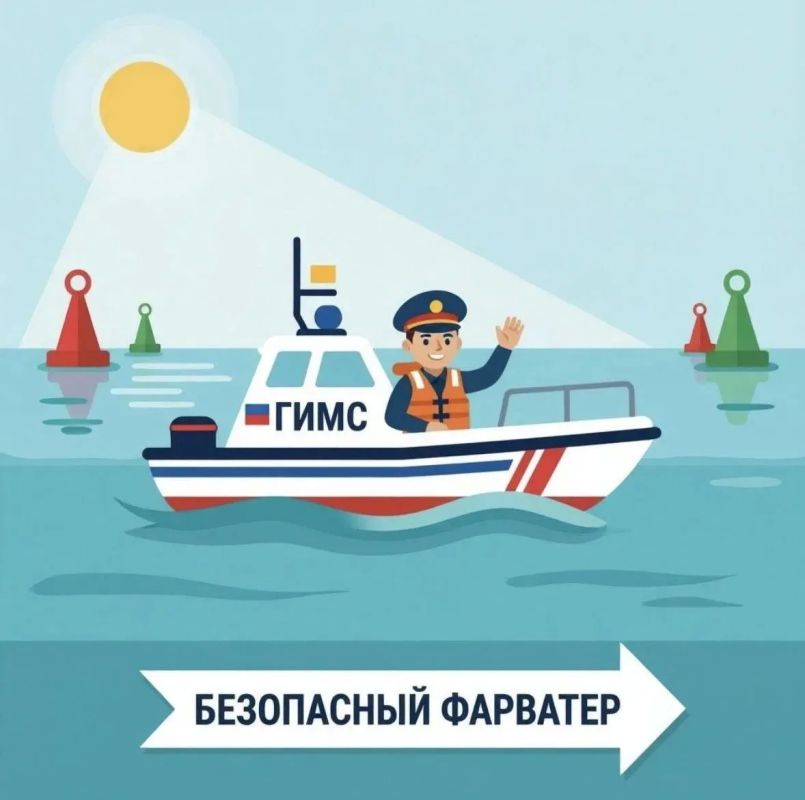 Как и когда проходить ТО лодки