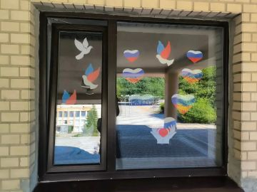 С любовью к России: Ивановский округ присоединился к акции «Окна России — 2026»!