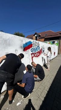 Молодежный совет ТФОМС Херсонской области принял участие в праздничных мероприятиях , посвященных Дню Государственного флага Российской Федерации
