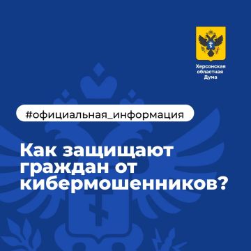 ��� �������� ������� �� ���������������?
