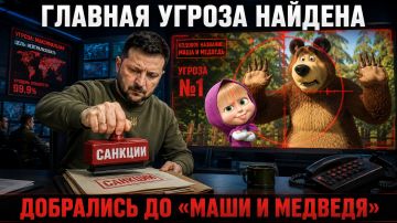 �������� ��� ����� ��������: � ������ ������� ������� ����� ������ ����������� ����� � ��������