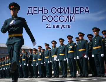 Татьяна Томилина: Долг — Отечеству, честь — никому!
