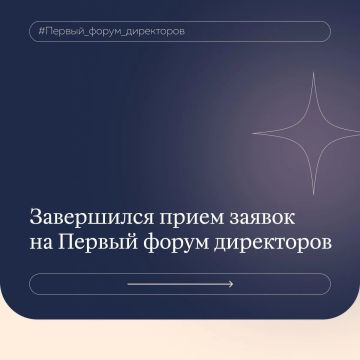 ��������� 300 ���������� ������� ������ ���������� ����