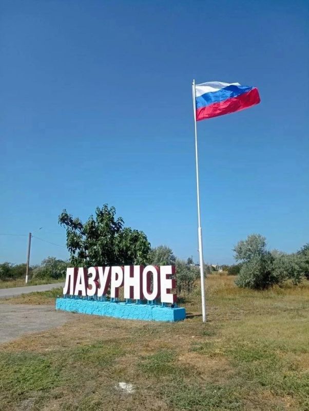 Подготовка к Дню Государственного флага: делаем территорию Скадовского округа чище и красивее!