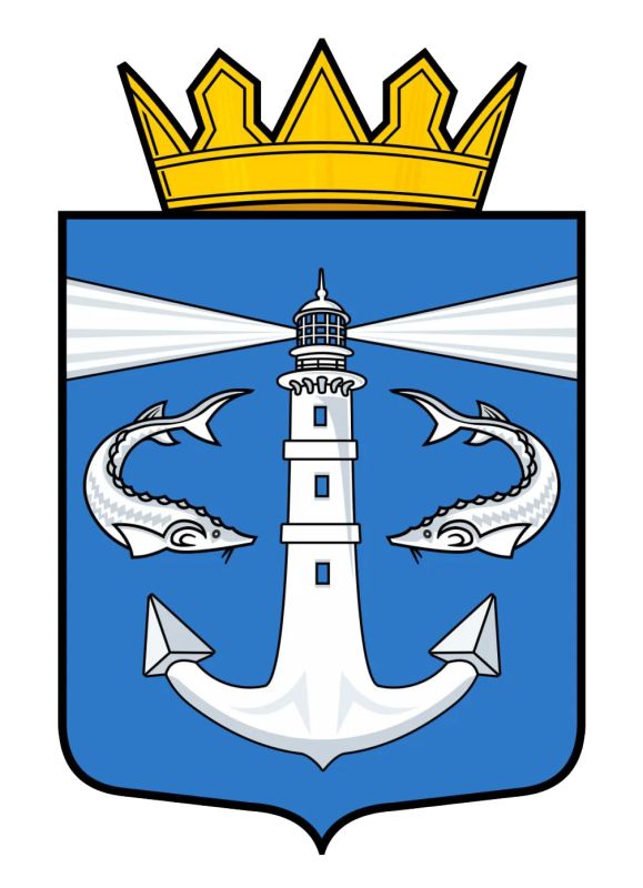 Доброе утро, жители и гости Генического округа!