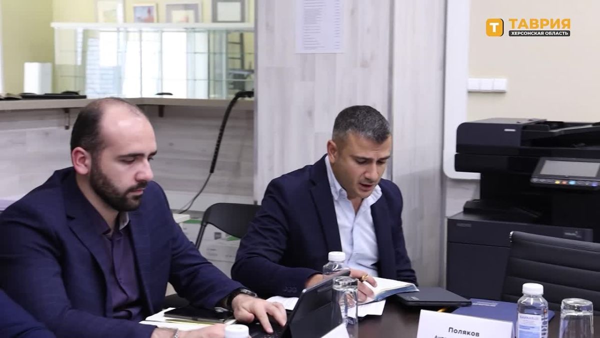 Единый институт пространственного планирования РФ и власти Херсонской области обсудили развитие промышленности и генеральные планы опорных населенных пунктов