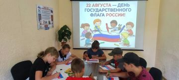 Ко Дню Государственного флага Российской Федерации в Архангельскослободской сельской библиотеке прошёл час познавательной информации