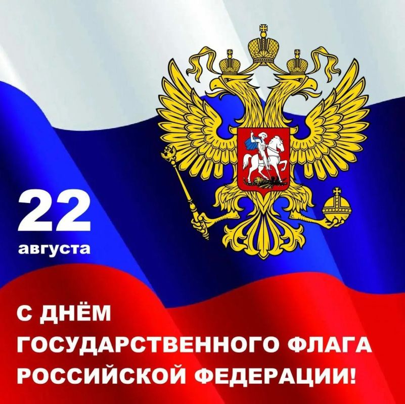 Владимир Оганесов: Уважаемые новокаховчане! Дорогие земляки!
