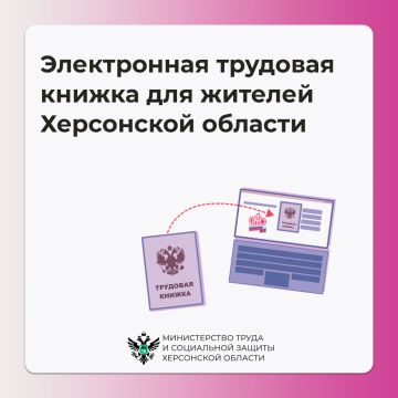 ����������� �������� ������ ��� ������� ���������� �������