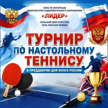 ���������� �������� �� ��� �����: � ������� ������ ������� ������ �� ����������� �������