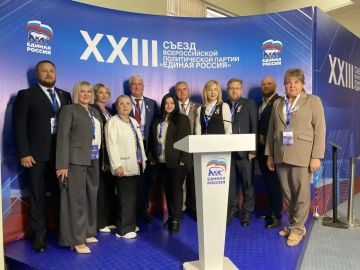 ������� ��������: ��������� ���������� ������� ������� ������� � ������ XXIII ������ ������ "������ ������"