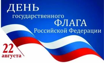 Уважаемые жители и гости Новотроицкого муниципального округа!