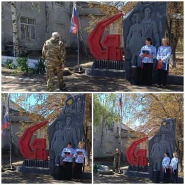 В Чонгаре торжественно отметили День Государственного флага России