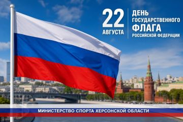 �������, 22 �������, �� �������� ���� ���������������� ����� ���������� ���������