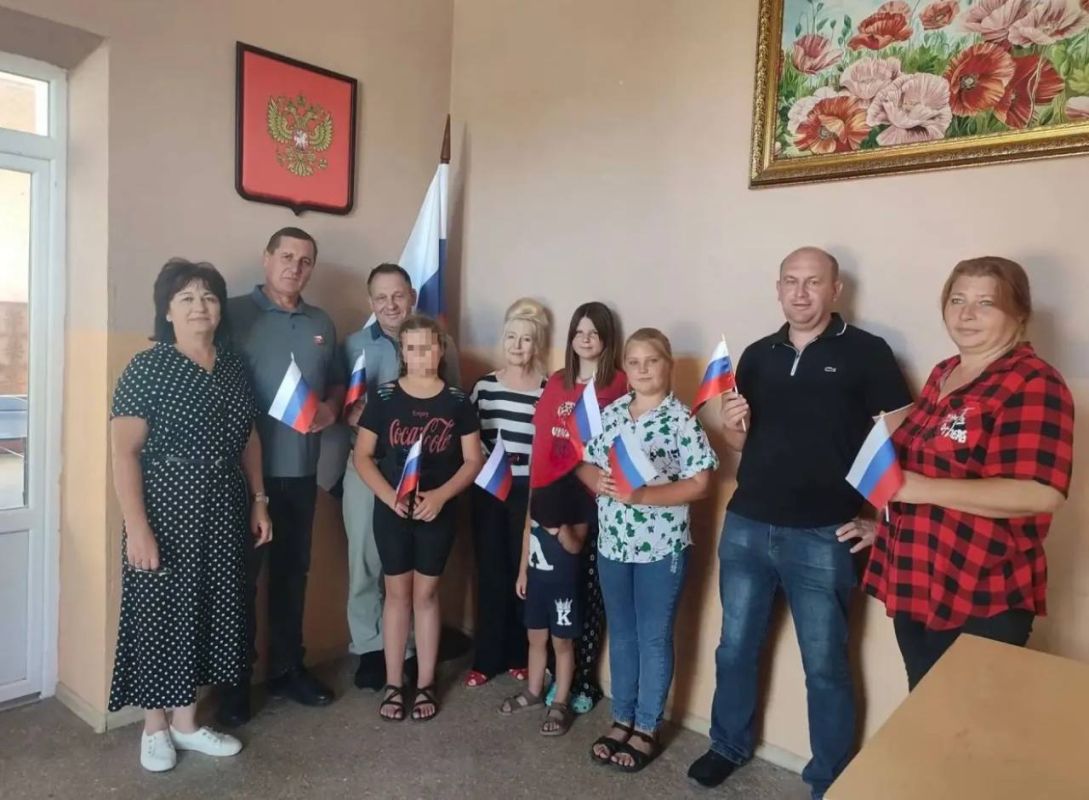 День Государственного флага Российской Федерации