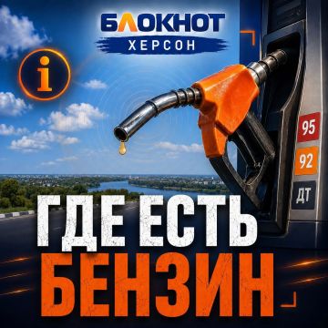 ��-95 ��� 199 ������ � ���������� �������