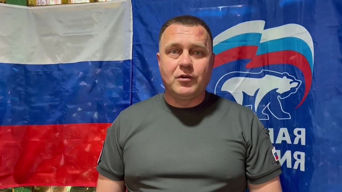 Игорь Кастюкевич: С Днем Флага Государства Российского!