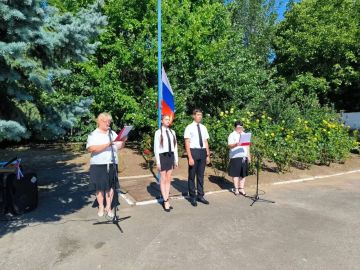 В Ивановке прошел торжественный митинг в честь Дня флага России