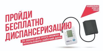 �������� ������ ������� ������� ���������� ������ ���������� ��������������� �� ���������� "��������������� � �������� �����"