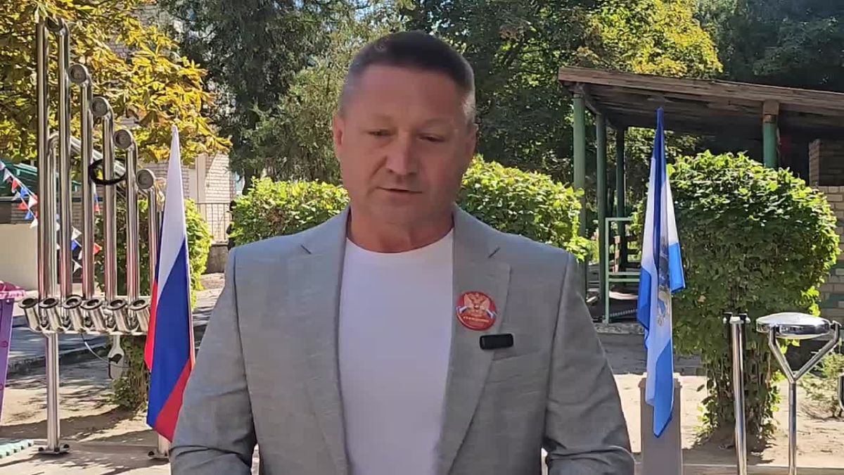 День Государственного флага России в Скадовске