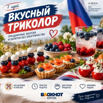 ��� ��������� �� ����������� ����, ����� ��� �����
