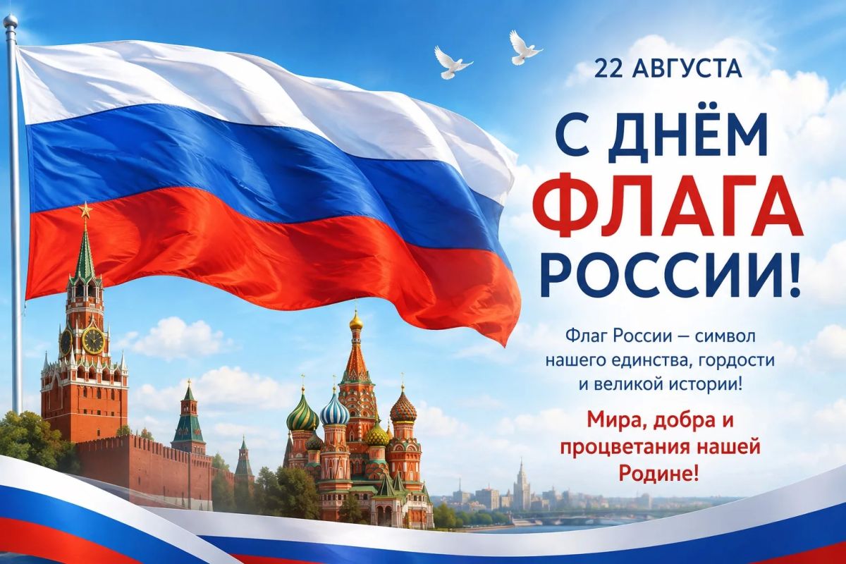 Уважаемые жители Великолепетихского муниципального округа!