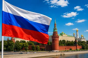 С Днём Государственного флага Российской Федерации!