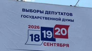 � ������� ������ ������� ������� � ���������������� � ����������� �����������
