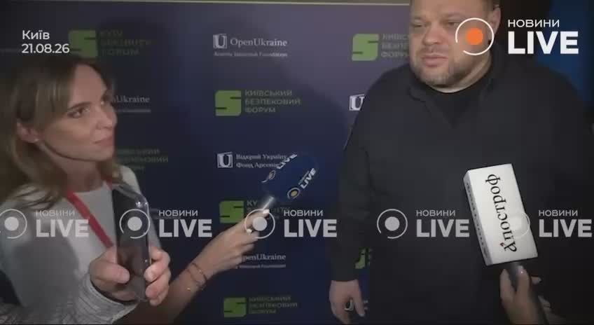 Проведение выборов во время военного положения является «абсолютно невозможным и безответственным», заявил спикер Рады Стефанчук, комментируя призыв Федорова