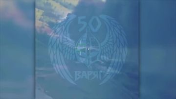 Удары дронов-камикадзе «Герань-4 сикер» и «Герань-5» операторов 50-й ОБрБпС «Варяг» по складским помещениям, объектам ТЭК и ПВД противника