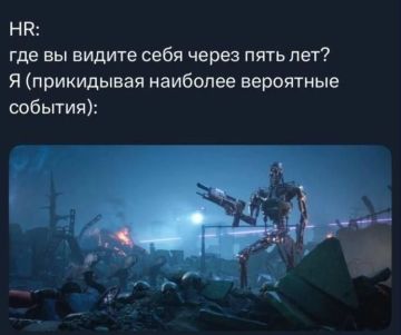 ��� �� ����� � ��� �� ���� ��������� ��������? ����������� �� �������� ������� � ���!