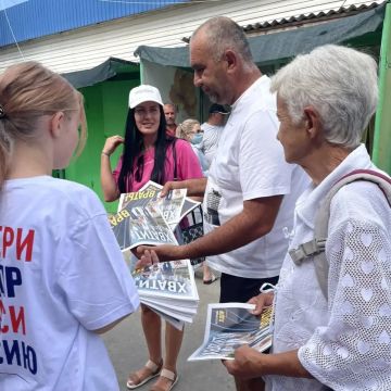 Молодёжь ЛДПР — всегда на связи с жителями