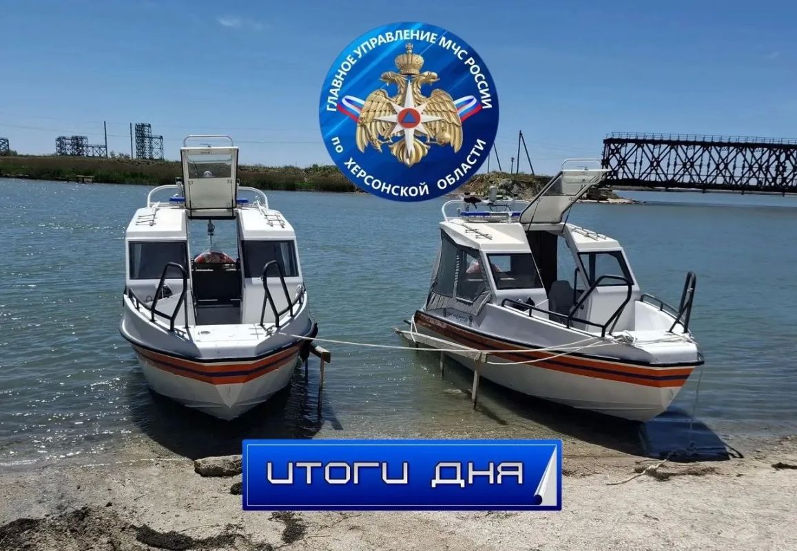 Спасатели МЧС Херсонщины за сутки потушили два техногенных и пять ландшафтных пожаров