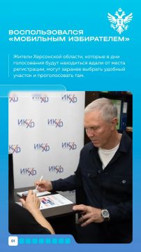 �������� ������: ����� ������, 17 � 23 ������� 2026 ����
