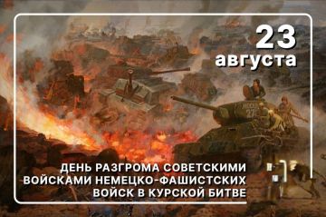Две даты, о которых никогда нельзя забывать!!!