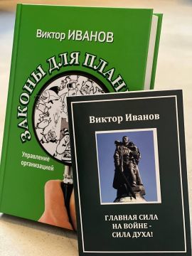 Павел Филипчук: Подарки для Каховского округа