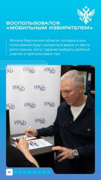 Владимир Сальдо: Итоги недели, 17 — 23 августа 2026 года