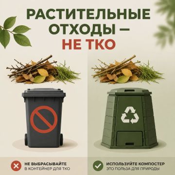 ������ � �� �����: ������������ ������ ������ ��������� � �����������